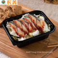 Disposable Seafood Blister Frozen Shrimp Food Plastic Tray